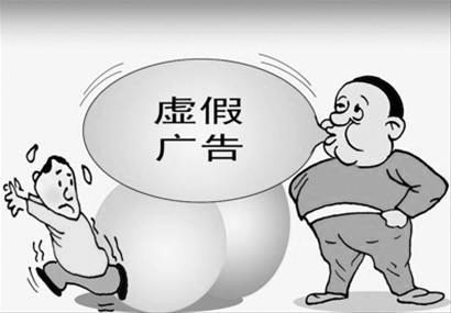 新澳天天开奖免费资料大全最新,警惕虚假宣传,专家解答解释落实