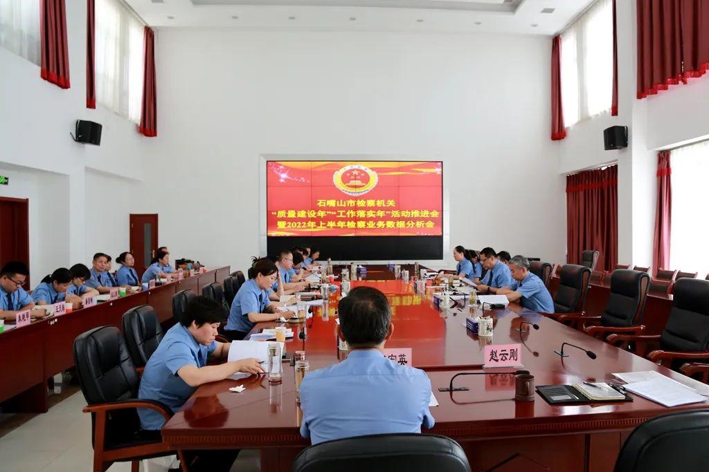 2025澳门今晚开特马开什么的警惕虚假宣传-全面释义、构建解答解释落实