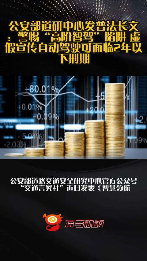 澳门今晚必开一肖一特的全面释义、解释与落实、综合解答解释落实