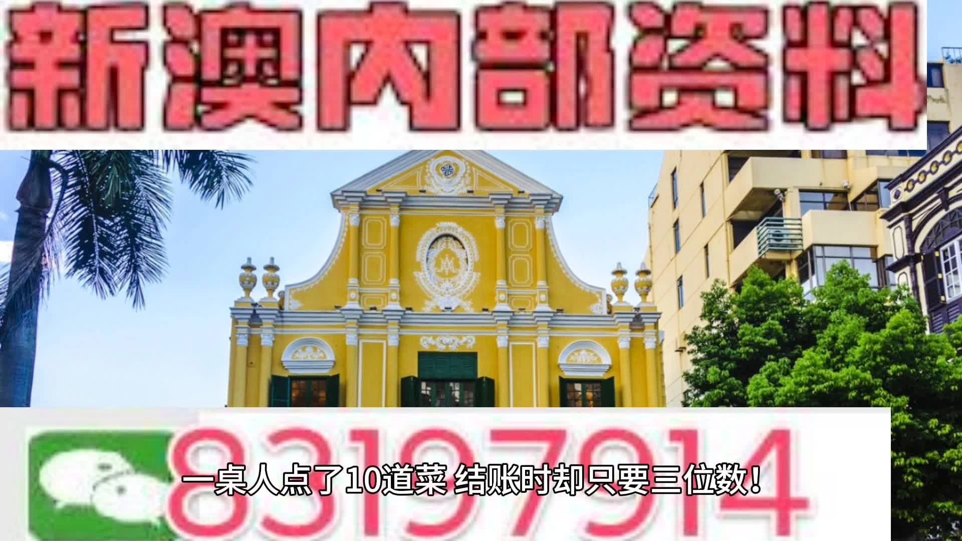 新奥精准精选免费提供精选解析、解释与落实、详细解答解释落实