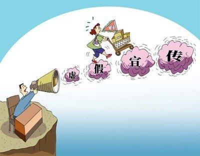 2025新澳门资料,警惕虚假宣传-全面释义、解释与落实、实证解答解释落实