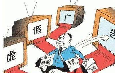 澳门一肖一码伊一特一中警惕虚假宣传、全面解答与解释、深度解答解释落实