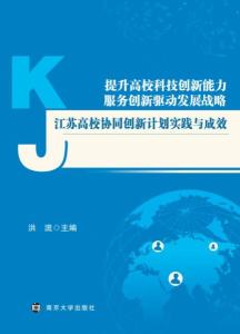 2025新澳天天开奖资料大全仔细释义、解释与落实、构建解答解释落实