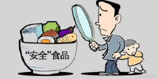 2025新澳门开奖结果记录,警惕虚假宣传、全面解答、统计解答解释落实