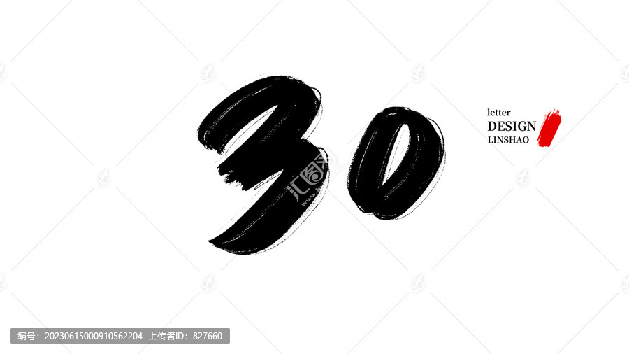 2025澳门精准正版大全仔细释义、解释与落实、精准解答解释落实