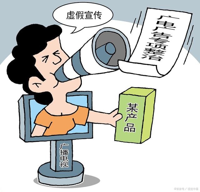 7777788888新奥门开奖2023年,警惕虚假宣传-全面释义、解释与落实、定量解答解释落实
