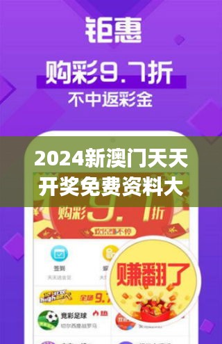 今晚必中必开一肖的警惕虚假宣传-构建解答解释落实