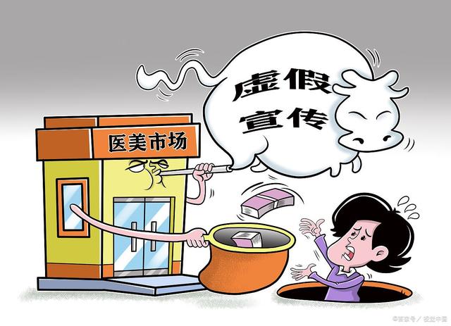 2025港澳宝典免费资料详细解答、科学解答解释落实