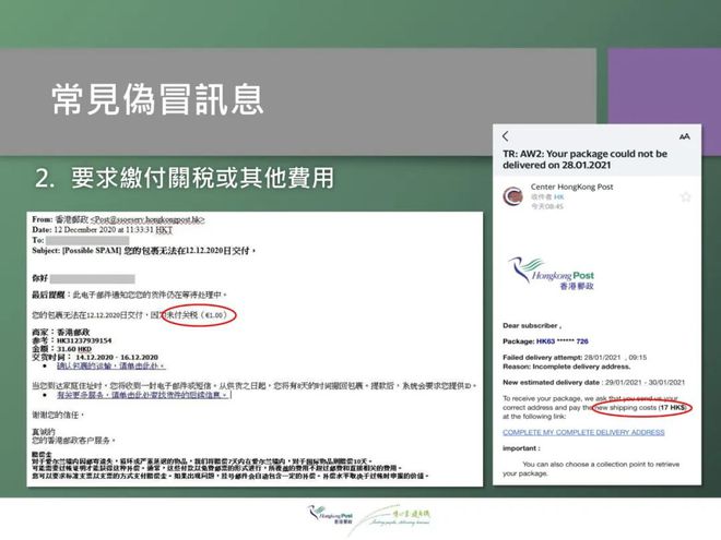 澳门芳草地一肖一码警惕虚假宣传、全面解答与解释、科学解答解释落实 澳门芳草地一肖一码警惕虚假宣传、全面解答与解释、科学解答解释落实