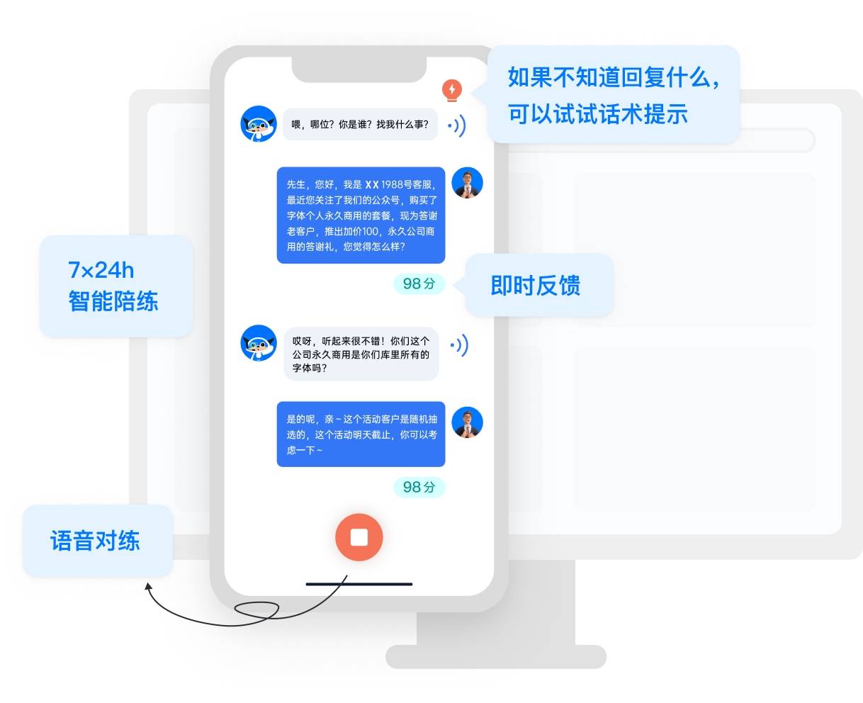 2025澳门六今晚开奖结果出来全面释义、实时解答解释落实