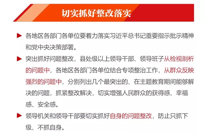 全年资料免费大全资料打开,详细解答、综合解答解释落实 全年资料免费大全资料打开,详细解答、综合解答解释落实