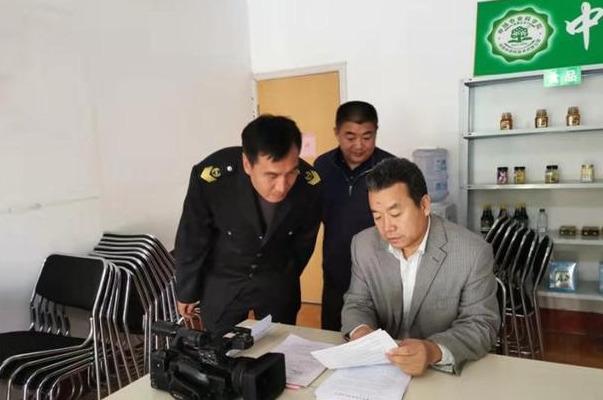 7777788888精准管家婆,警惕虚假宣传-全面释义、解释与落实、构建解答解释落实